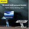 Awei X25 DJ Stand for Laptop Silver