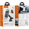 Hoco Mobile Car Mount CA75 with Adjustable Hooks and Wireless Charging