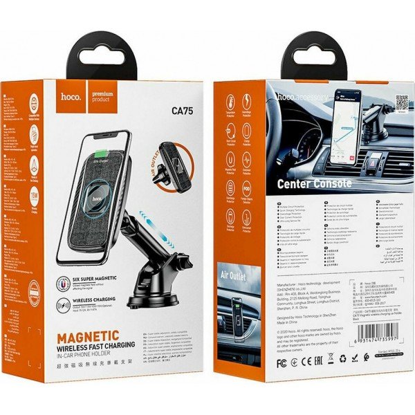 Hoco Βάση Κινητού Αυτοκινήτου CA75 με Ρυθμιζόμενα Άγκιστρα και Ασύρματη Φόρτιση