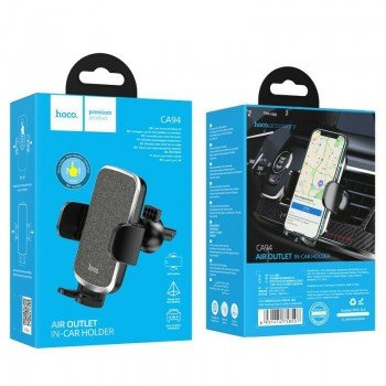 Hoco Polaris CA94 Mobile Car Mount with Adjustable Hooks