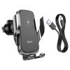 Hoco Mobile Car Mount CA202 with Adjustable Hooks and Wireless Charging Black