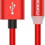 Kakusiga Magnetic / Regular USB 2.0 Cable USB-C male - USB-A male Red 1m (KSC-306)