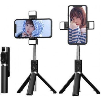 Proda PD-P70S-2 Selfie Stick Mobile Phone Tripod with Bluetooth Black