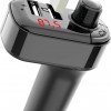 Car FM Transmitter with USB CC-087
