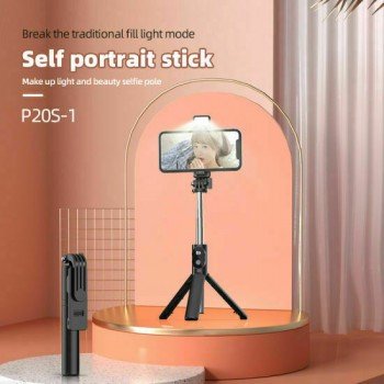 P20S Selfie Stick Mobile Phone Tripod with Bluetooth Black