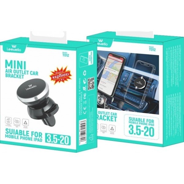 Βάση Κινητού Αυτοκινήτου T012 3.5-20 Inch με Μαγνήτη