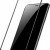 Full Glue Tempered Glass Black (iPhone 11 Pro)