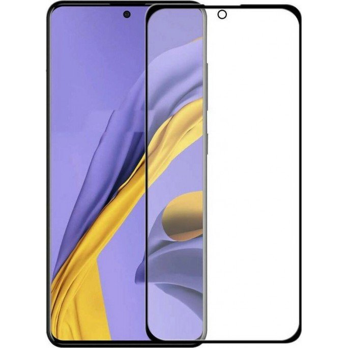 Full Glue Tempered Glass (Galaxy A51)