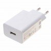 Xiaomi Charger with USB-A Port 33W White (MDY-11-EZ Bulk)