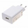Xiaomi Charger with USB-A Port 33W White (MDY-11-EZ Bulk)