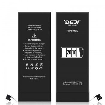 Συμβατή Μπαταρία Αντικατάστασης Για IPhone 5S - 2010mAh
