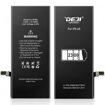 Συμβατή Μπαταρία Αντικατάστασης Για IPhone 6S - 2300mAh