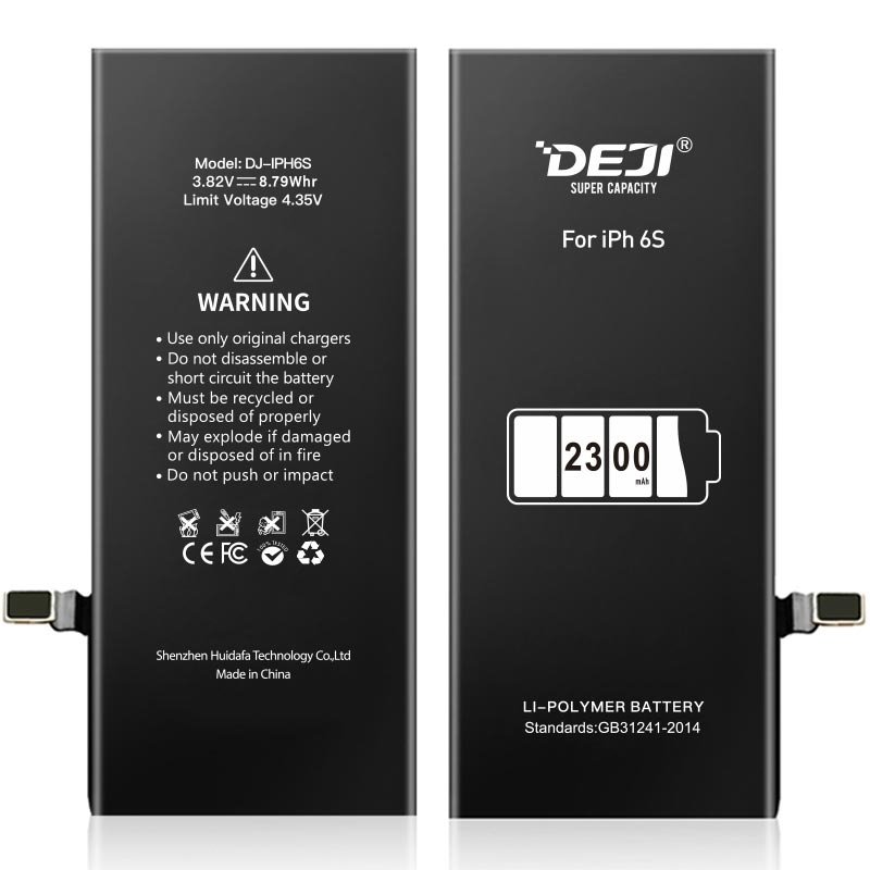 Συμβατή Μπαταρία Αντικατάστασης Για IPhone 6S - 2300mAh
