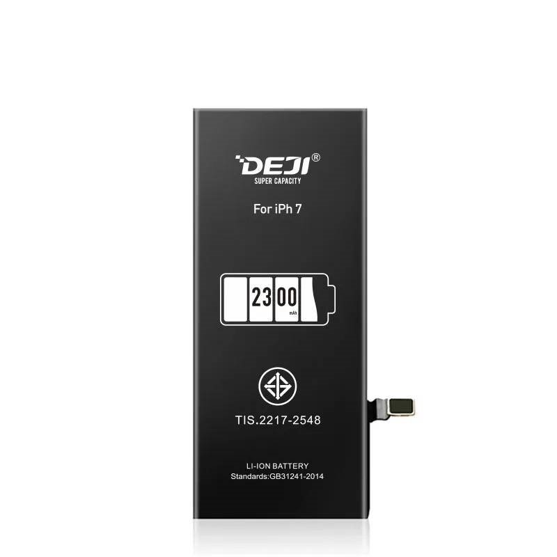 Συμβατή Μπαταρία Αντικατάστασης Για IPhone 7 - 2300mAh