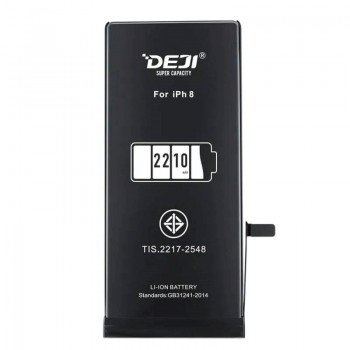 Συμβατή Μπαταρία Αντικατάστασης Για IPhone 8 - 2210mAh