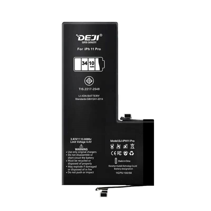 Συμβατή Μπαταρία Αντικατάστασης Για IPhone 11 Pro - 3410mAh