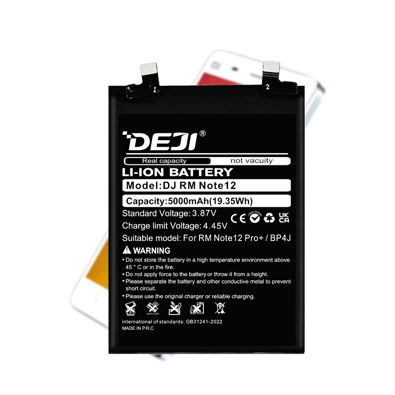 Συμβατή Μπαταρία BP4J  Αντικατάστασης Για Redmi Note 12 Pro Plus - 4880mAh