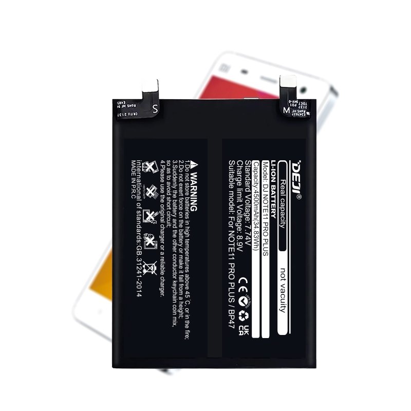 Συμβατή Μπαταρία BP47 Αντικατάστασης Για Redmi Note 11 Pro Plus - 4500mAh