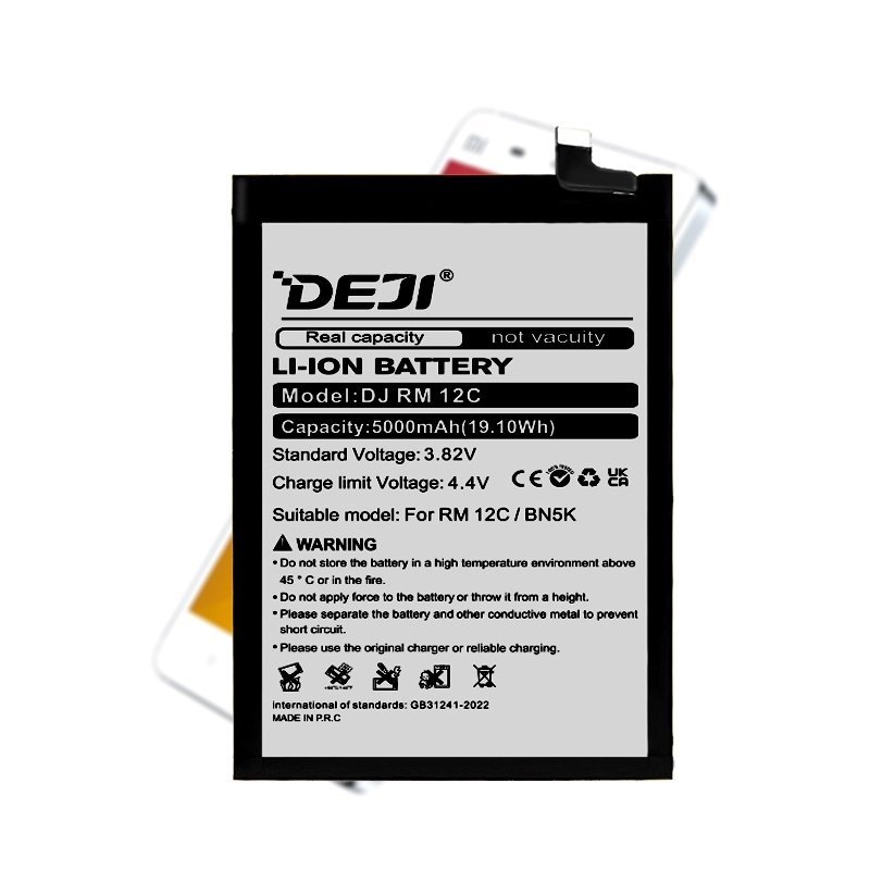 Συμβατή Μπαταρία BN5K Αντικατάστασης Για Redmi 12C - 5000mAh