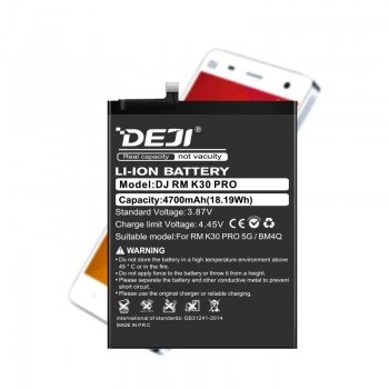 Συμβατή Μπαταρία BM4Q Αντικατάστασης Για Redmi K3 Pro - 4700mAh