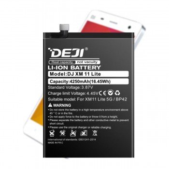 Συμβατή Μπαταρία BP42 Αντικατάστασης Για 11 Lite (5G) - 4250mAh