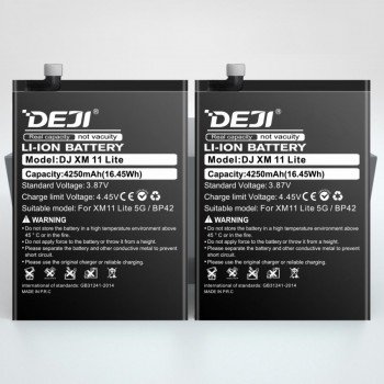Συμβατή Μπαταρία BP42 Αντικατάστασης Για 11 Lite (5G) - 4250mAh