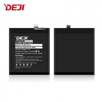 Συμβατή Μπαταρία BM4R Αντικατάστασης Για 10 Lite (5G) - 4160mAh