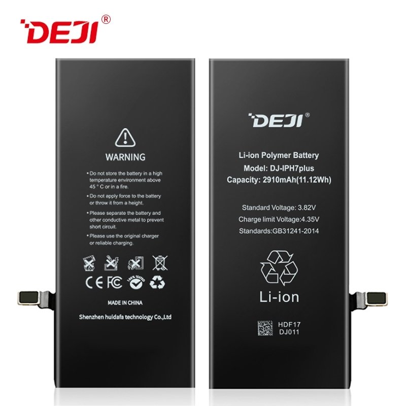 Συμβατή Μπαταρία Αντικατάστασης Για IPhone 7 Plus - 2910mah