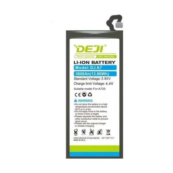 Συμβατή Μπαταρία EB-BA720ABE Αντικατάστασης Για Galaxy A7 2017 - J7 2017 - 3600mAh