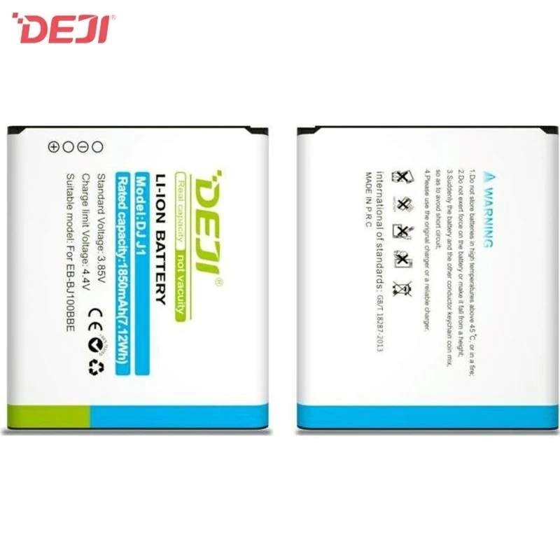 Συμβατή Μπαταρία EB-BJ100CBE Αντικατάστασης Για Galaxy J1 (2015) SM-J100H - 1850mAh