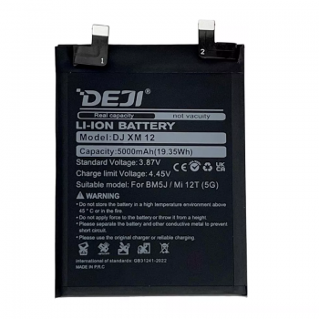 Συμβατή Μπαταρία BM5J Αντικατάστασης Για 12 T/ 12 T Pro - 5000mAh