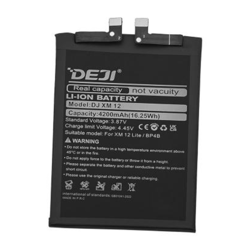 Συμβατή Μπαταρία BP4B Αντικατάστασης Για 12 Lite - 4200mAh