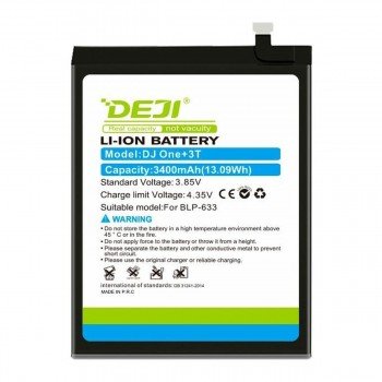 Συμβατή Μπαταρία BLP685 Αντικατάστασης Για One Plus 6T/One Plus 7 - 5000mAh