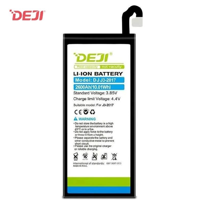 Συμβατή Μπαταρία EB-BJ330ABE Αντικατάστασης Για Galaxy  J3 (2017) SM-J330F - 2600mAh