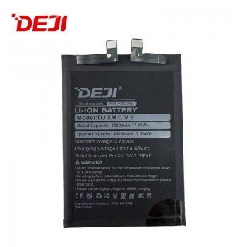 Συμβατή Μπαταρία BP4E Αντικατάστασης Για Mi 13 Lite - 4400mAh