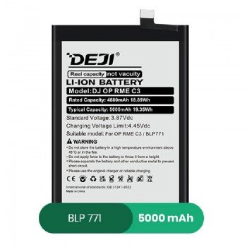 Συμβατή Μπαταρία BLP771 Αντικατάστασης Για Realme C3 C25Y/6I/NARZO - 5000mAh