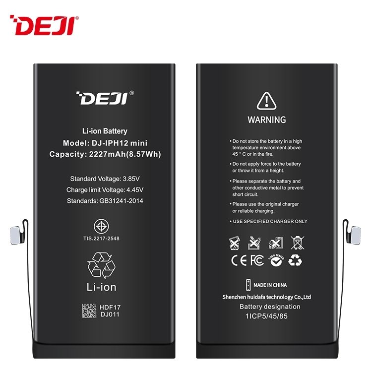 Συμβατή Μπαταρία Αντικατάστασης Για IPhone 12 Mini - 2227mAh