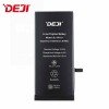 Συμβατή Μπαταρία Αντικατάστασης Για IPhone 11 - 3110mAh