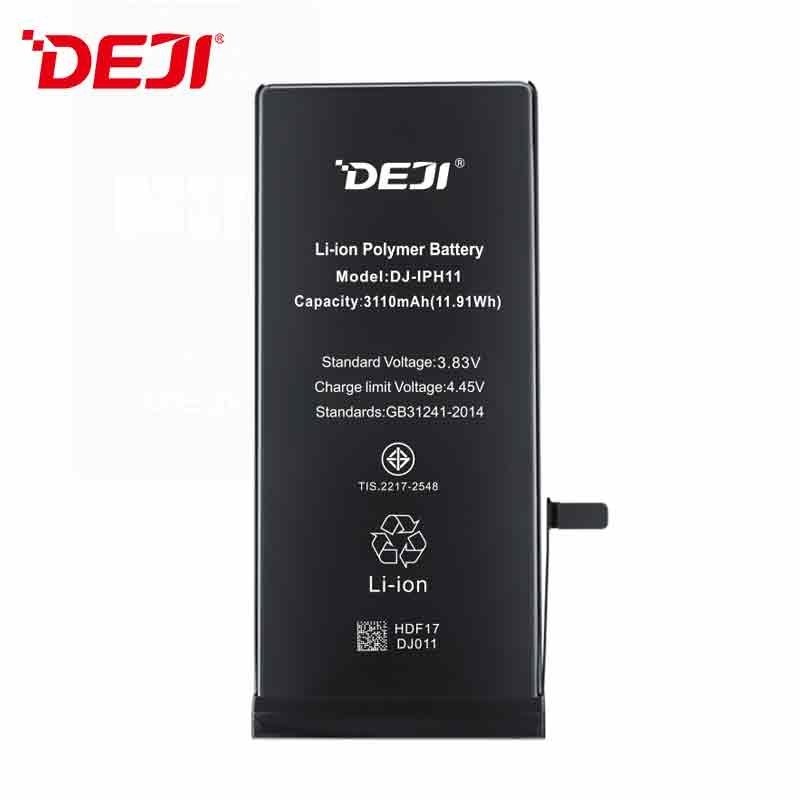 Συμβατή Μπαταρία Αντικατάστασης Για IPhone 11 - 3110mAh