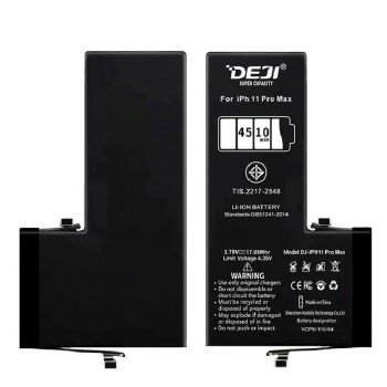 Συμβατή Μπαταρία Αντικατάστασης Για IPhone 11 Pro Max - 4500mAh