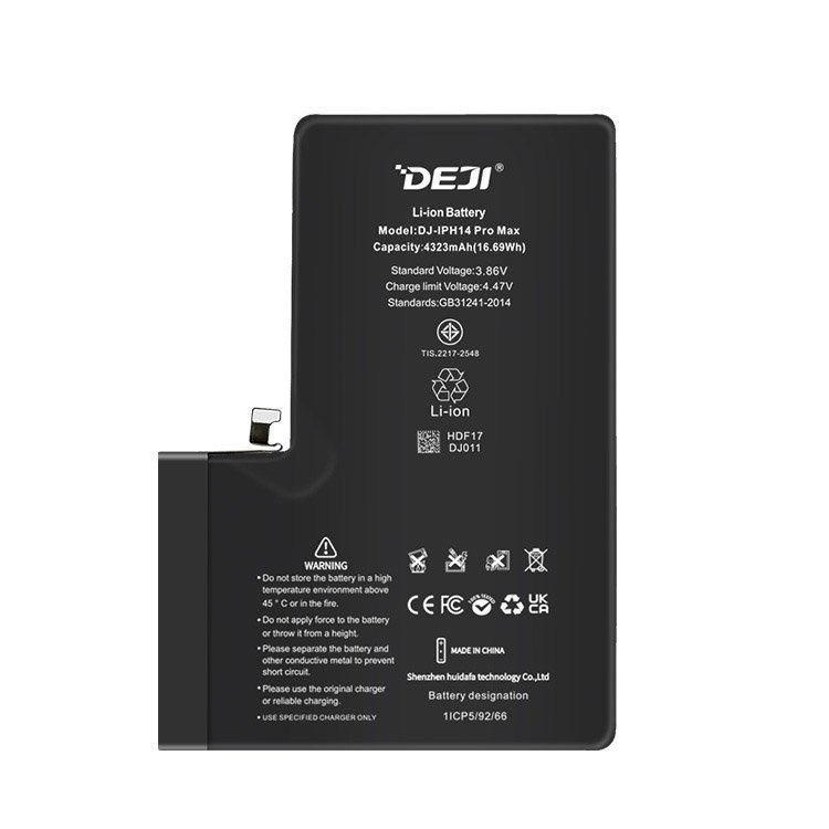 Συμβατή Μπαταρία Αντικατάστασης Για IPhone 14 Pro Max - 4323mAh