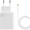 Xiaomi USB Type-C Cable & USB Wall Adapter White BHR6039EU 33W